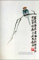 Gorrión Qi Baishi en una rama chino antiguo